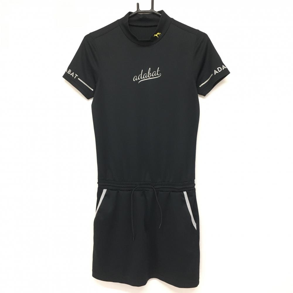 アダバット 半袖ハイネックワンピース 黒 ロゴプリント ウエスト紐 レディース 36(S) ゴルフウェア adabat拍卖