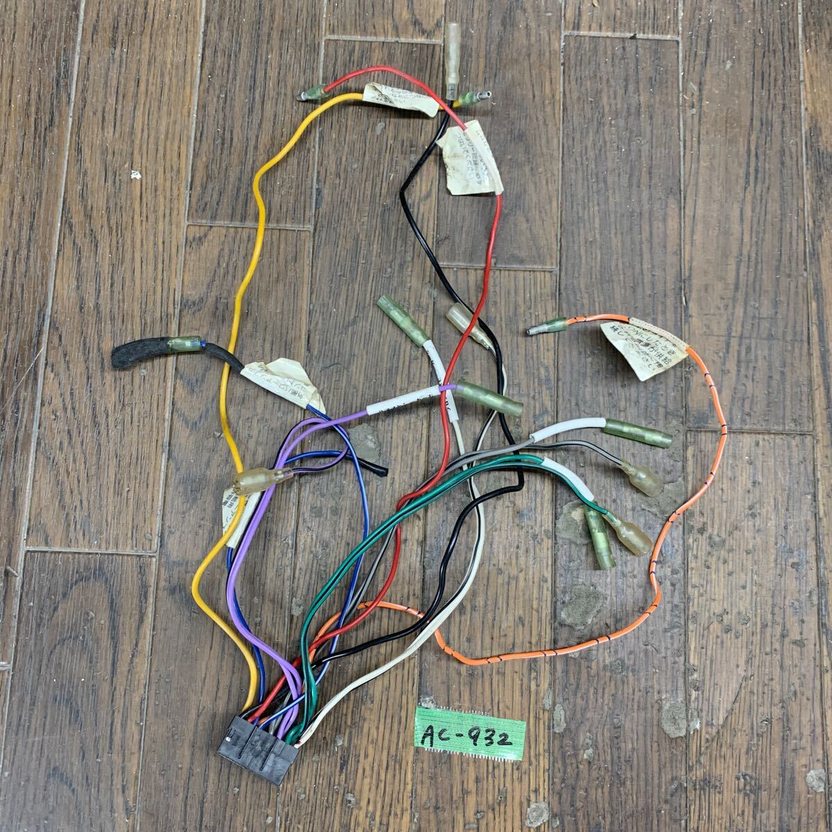 AC-932 激安 SONY ソニー SANYO サンヨー 16P ナビ ステレオ デッキ オーディオ 電源カプラー コネクタ ハーネス 中古品拍卖