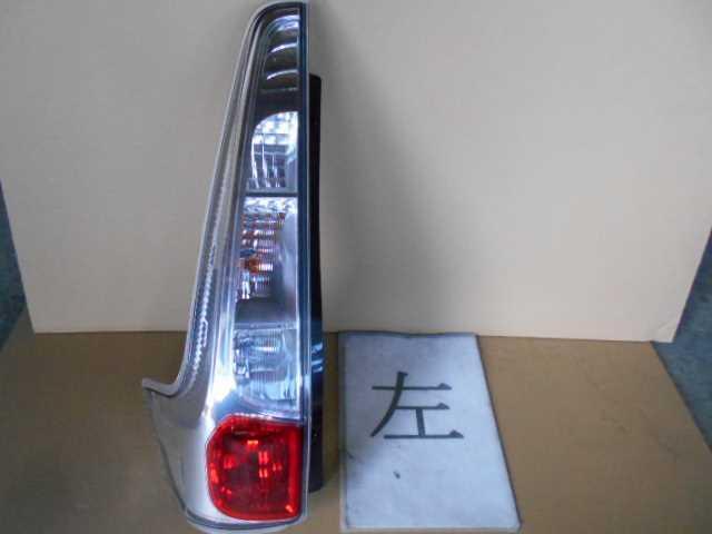 903002 ニッサン デイズ B21W テールランプ左拍卖