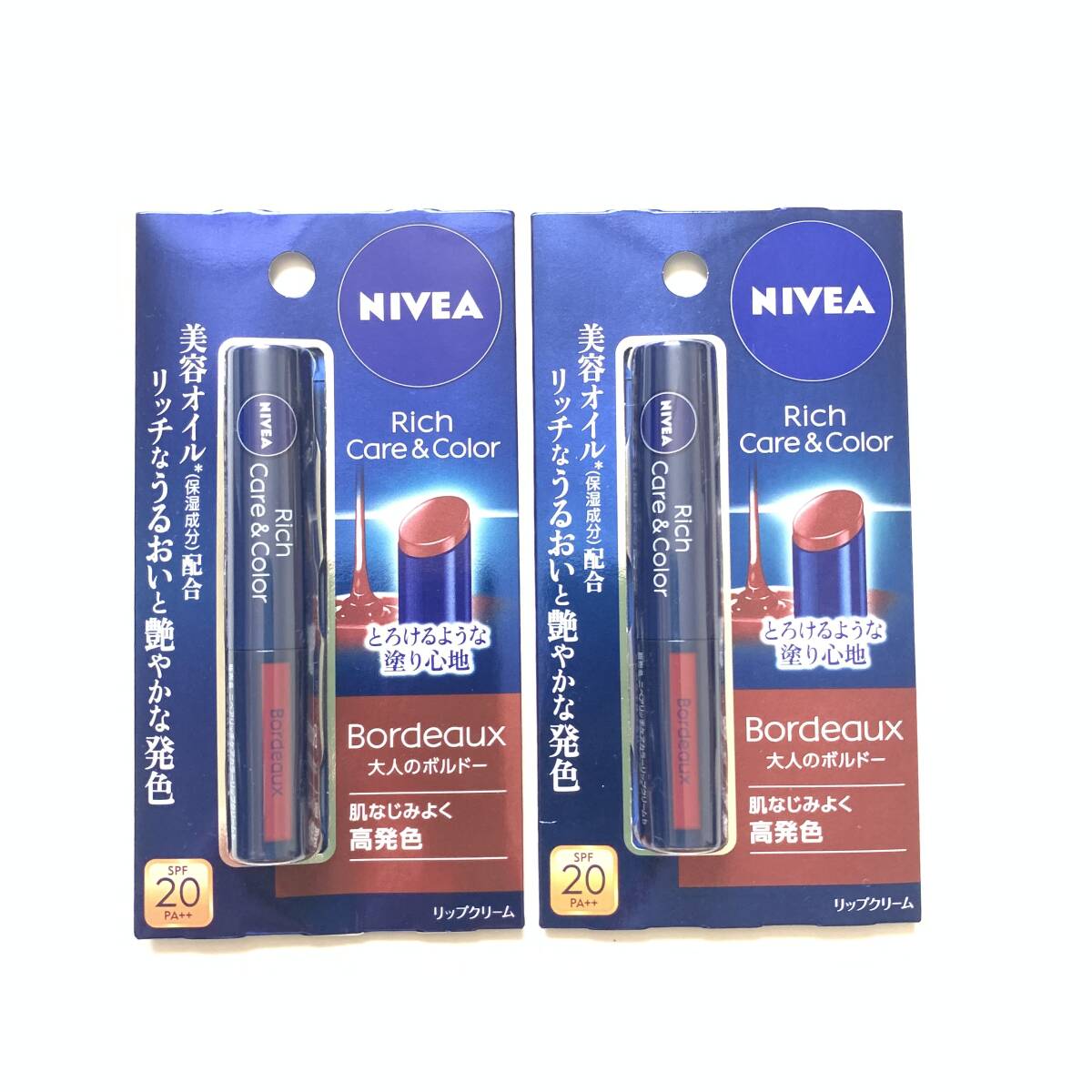 新品 ◆NIVEA (ニベア) リッチケア&カラーリップ 大人のボルドー 2点セット◆ リップクリーム拍卖