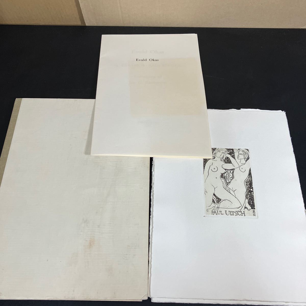 24-7-6 『 Evald Okas : 13 exlibris-raderinger 』indledning af Jan G. Rhebergen エヴァルド・オカス 1977年拍卖