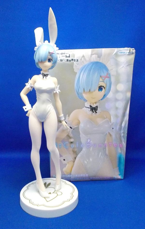 レム ホワイトパールver. フィギュア Re:ゼロから始める異世界生活 BiCute Bunnies Figure フリュー リゼロ Rem Re:Zero拍卖