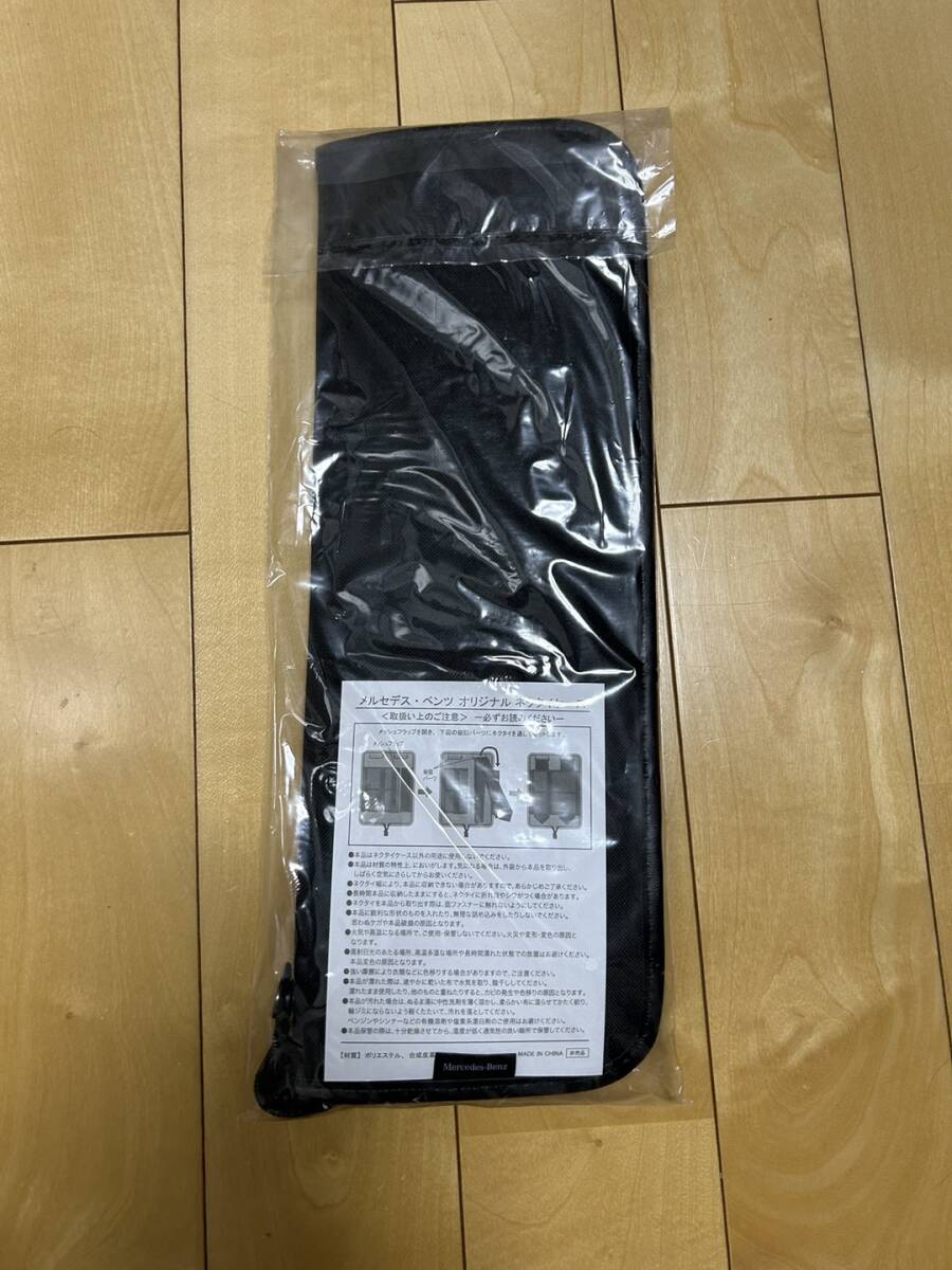 非売品 メルセデス・ベンツ オリジナル ネクタイケース ネクタイ ケース ポーチ Mercedes-Benz 新品未使用拍卖