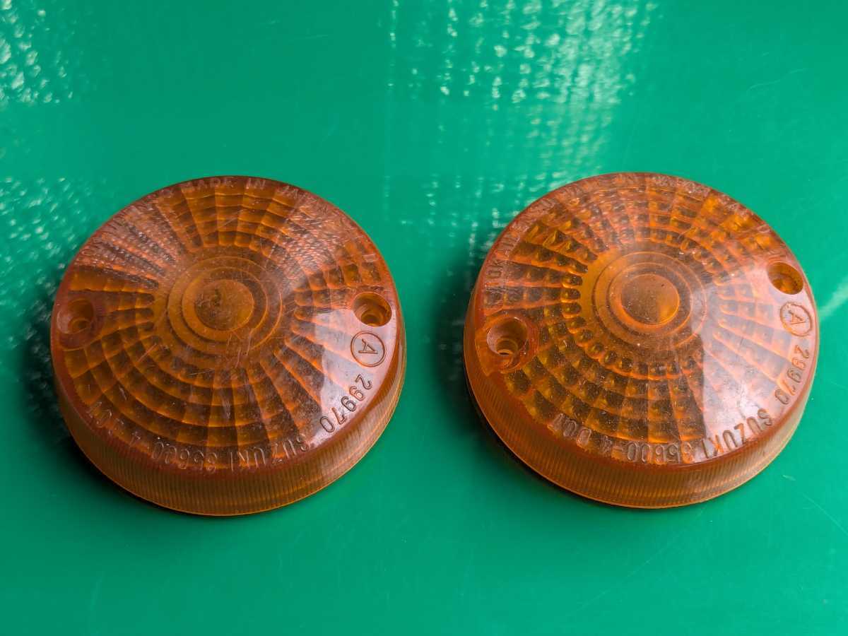 キャリージムニーウィンカーレンズ2枚高速有鉛街道レーサー暴走族GX71マークⅡミラY30グロリアソアラハチマルヒーロークラウンスカイライン拍卖