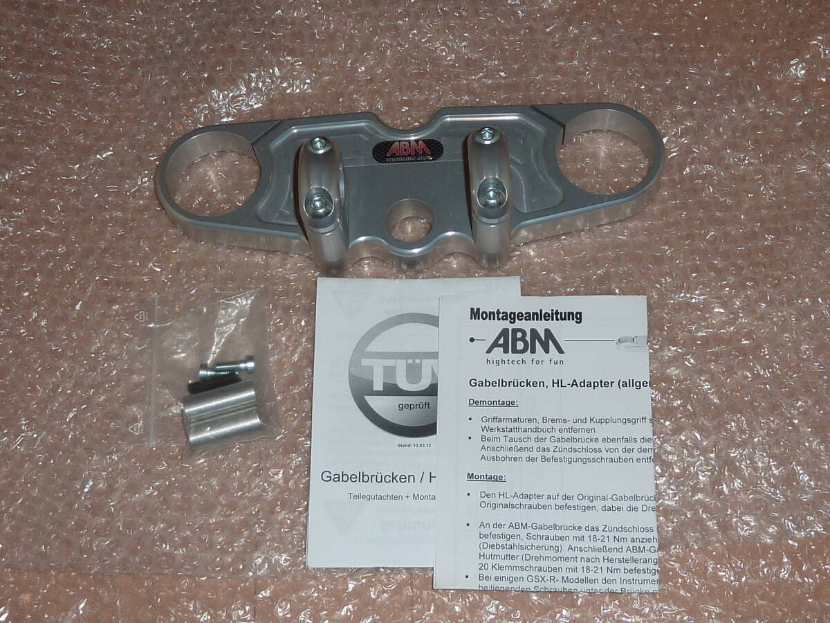 希少 Kawasaki Ninja ZX-7R 7RR 93'~ZXR750 用 ABM バーハン クランプ トップ ブリッジ 新品未使用品 カワサキ ニンジャ 忍者拍卖