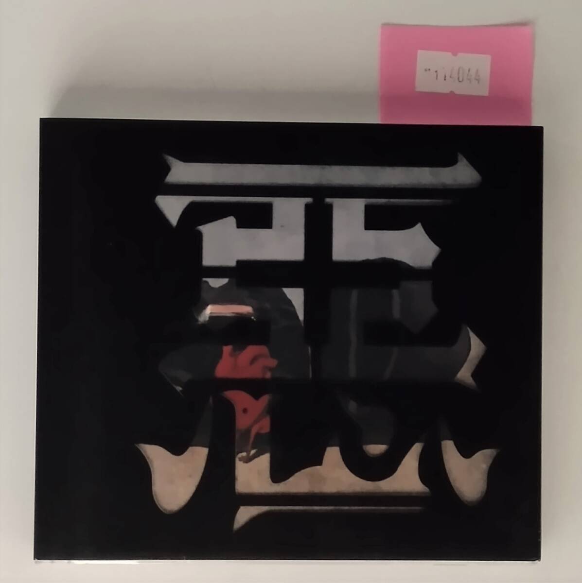 万1 14044 【初回限定盤】【CD+DVD】 惡 / ムック MUCC : カード付き ※スリーブケースにスレ、帯にヨレあり拍卖