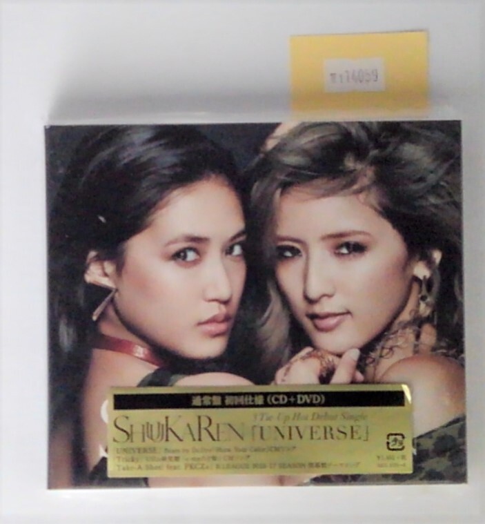 万1 14059 【通常盤 初回仕様(CD+DVD)】UNIVERSE / Shuukaren シュウカレン : スリーブケース仕様拍卖