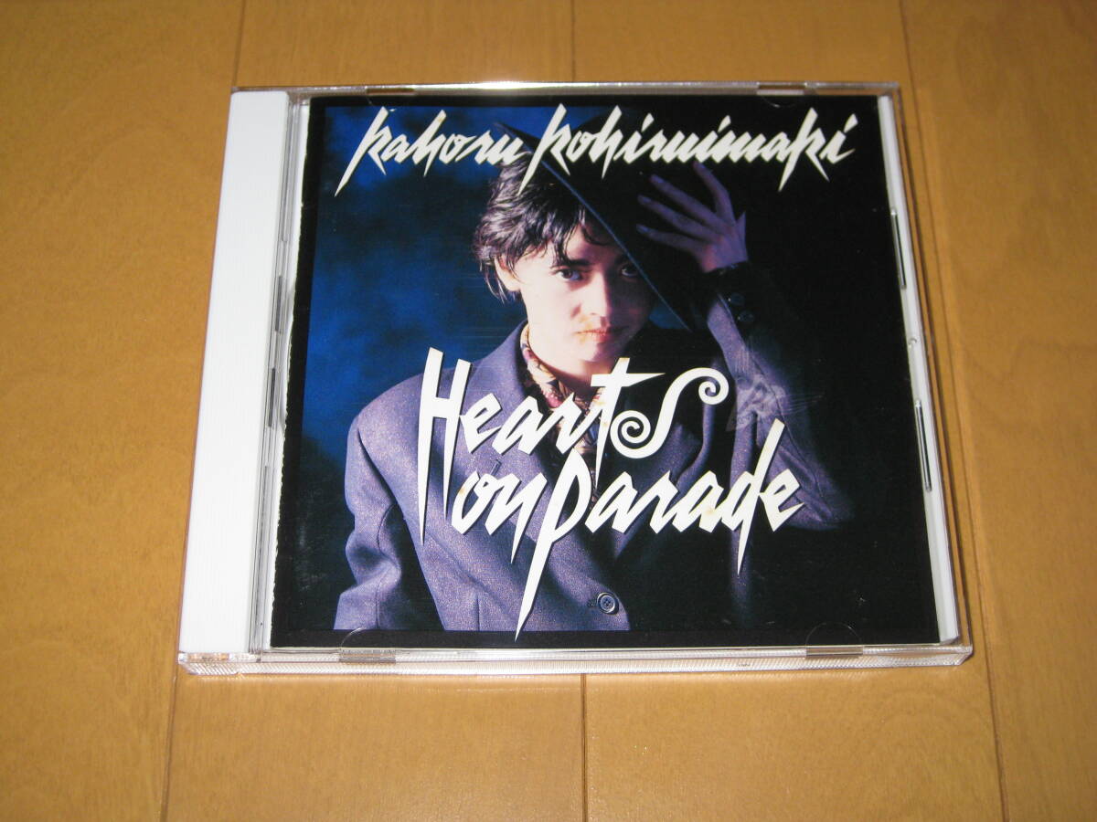 ハーツ・オン・パレード 小比類巻かほる 鈴木雅之 土屋昌巳 大内義昭 HEARTS ON PARADE 32・8H-160 ♪COME ON♪On The Loose♪TIME FLIES拍卖