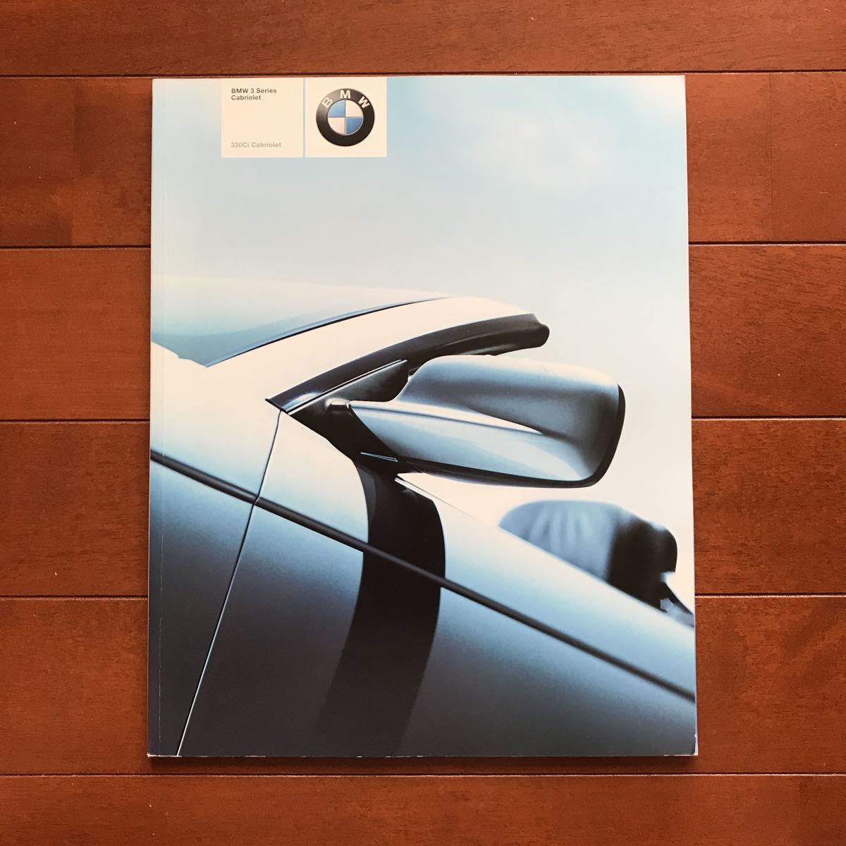 BMW330Ci 00年8月発行カタログ拍卖