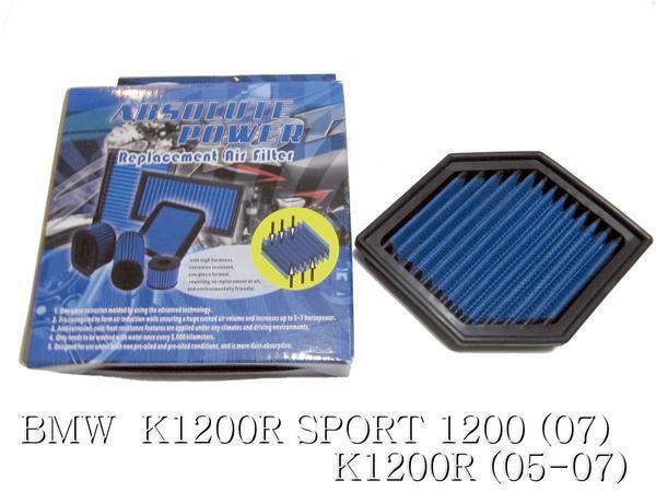 SIMOTA バイク用エアフィルター BMW K1200R SPORT (07) ・K1200R (05-07) 純正交換 高効率エアクリーナー(ハイフロー) 新品 OBM-1205拍卖