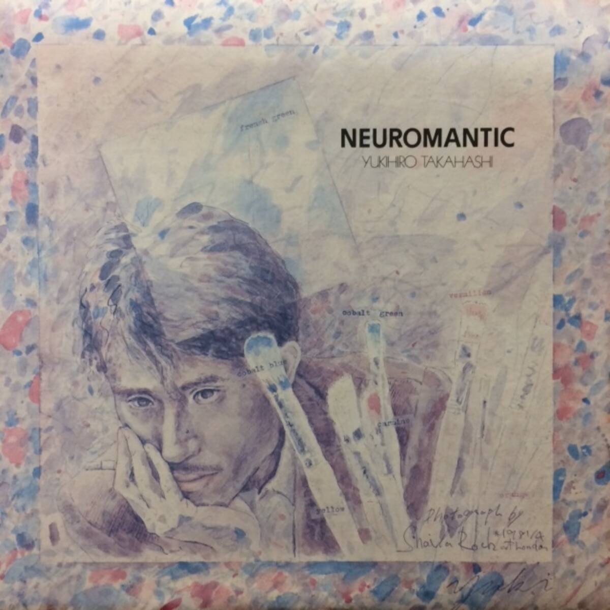 ★値下出品★ 高橋幸宏 - Neuromantic ★元値5800円★拍卖