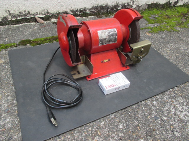 u167★150mm サン”グラインダー SGー170型 100V拍卖