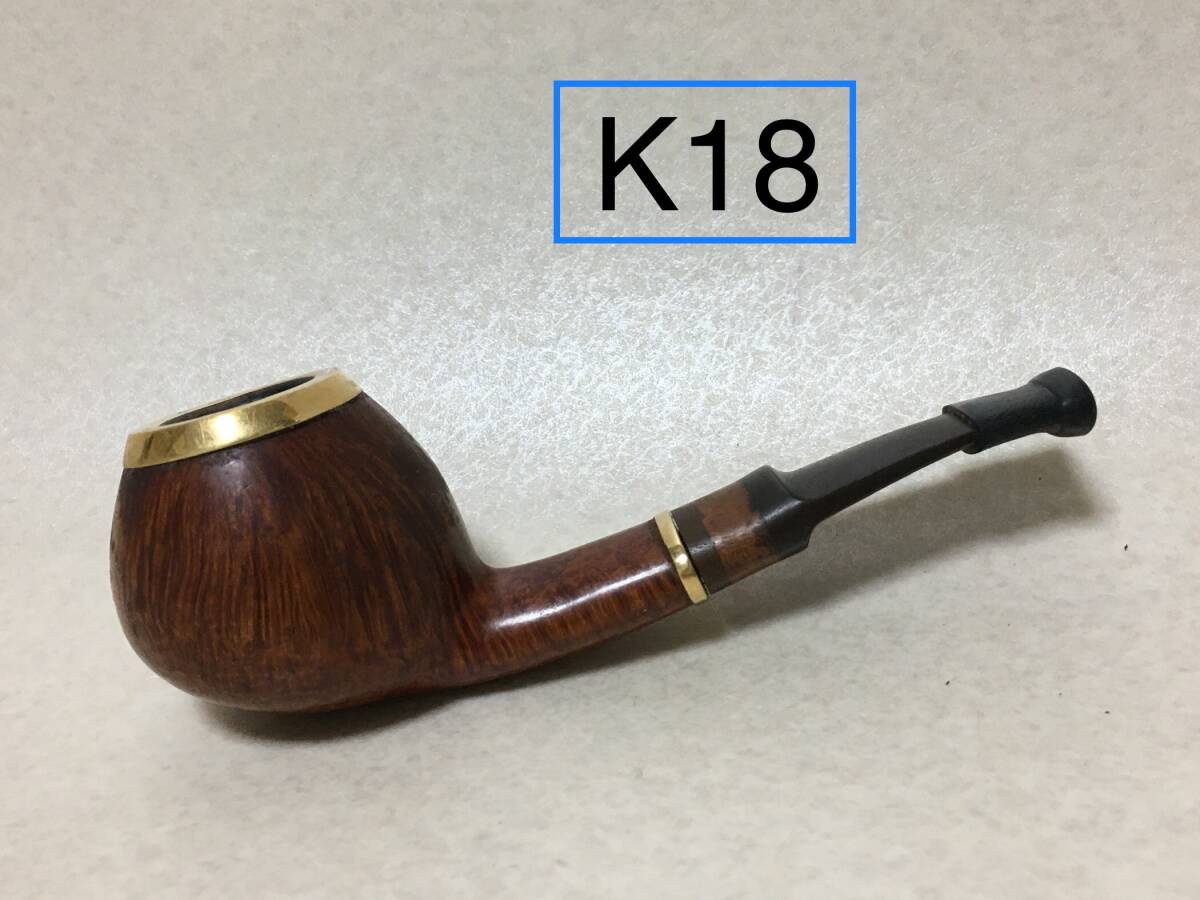 【C163】パイプ K18 刻印あり デンマーク製 W.O.LARSEN ラールセン 18金 喫煙具 喫煙グッズ 煙草拍卖