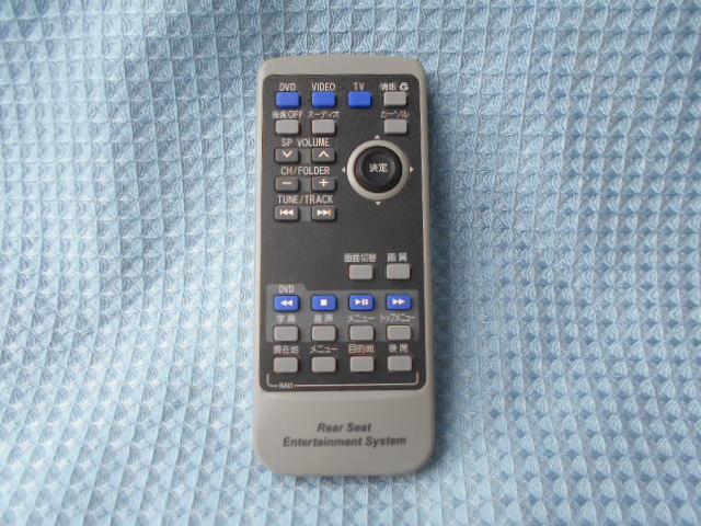 トヨタ CY-KT2500A リモコン拍卖