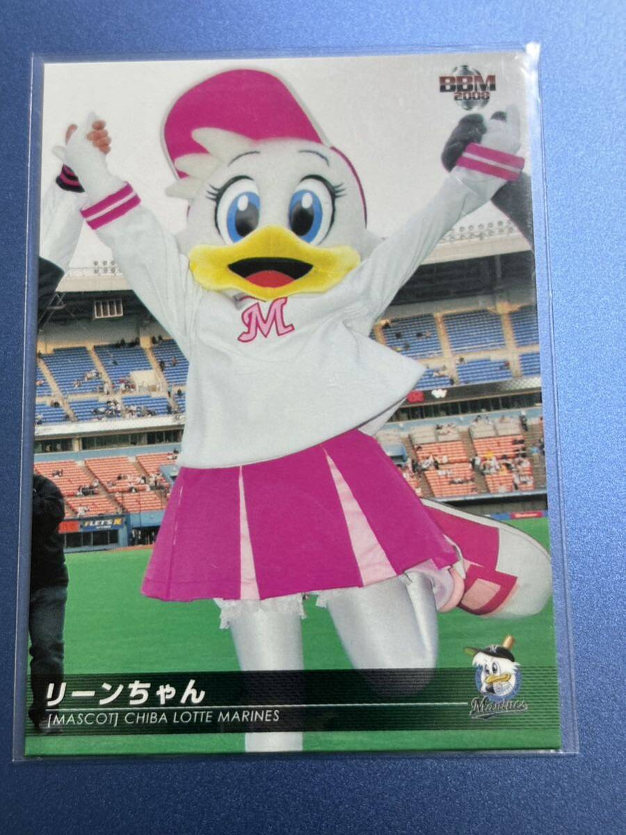 2008千葉ロッテマリーンズ M-76 リーンちゃん/ズーちゃん レギュラーカード マスコット拍卖