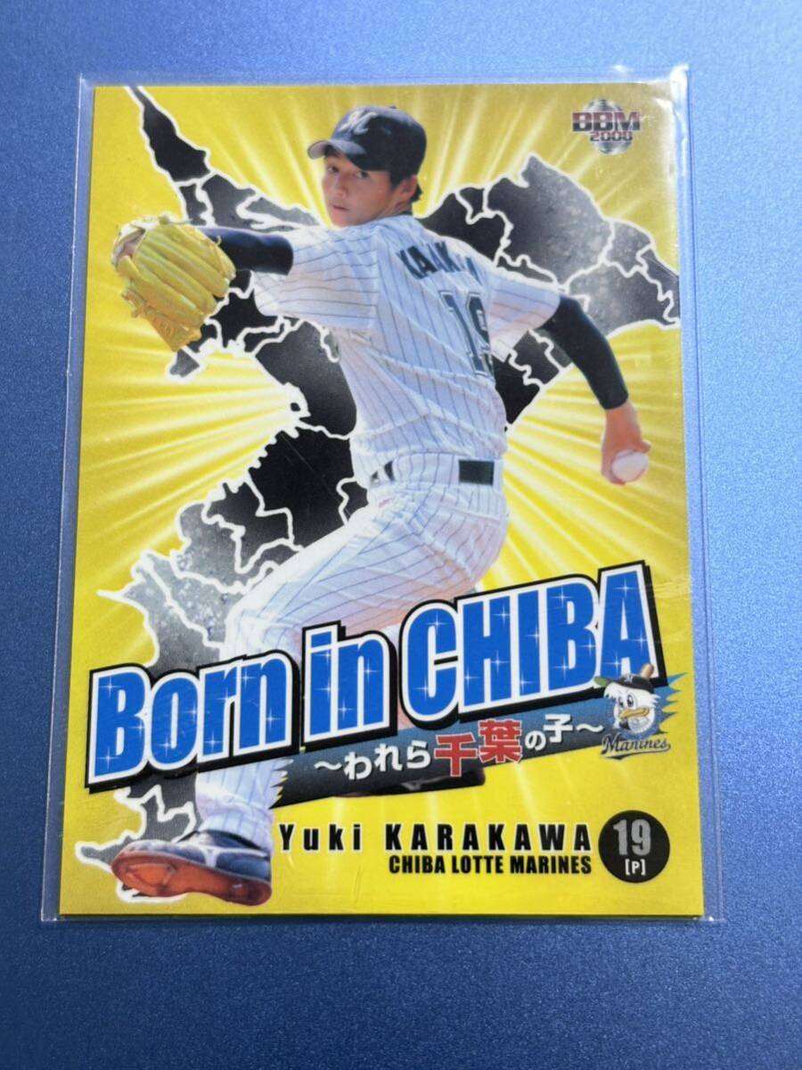 2008千葉ロッテマリーンズ M-81 唐川侑己 レギュラーカード Born in CHIBA拍卖