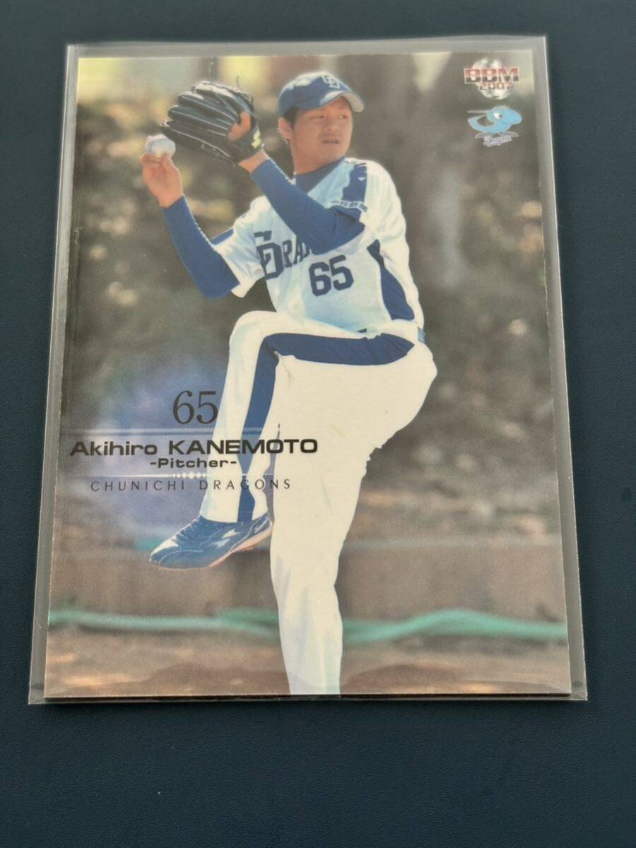 2007中日ドラゴンズ D048 金本明博 レギュラーカード拍卖