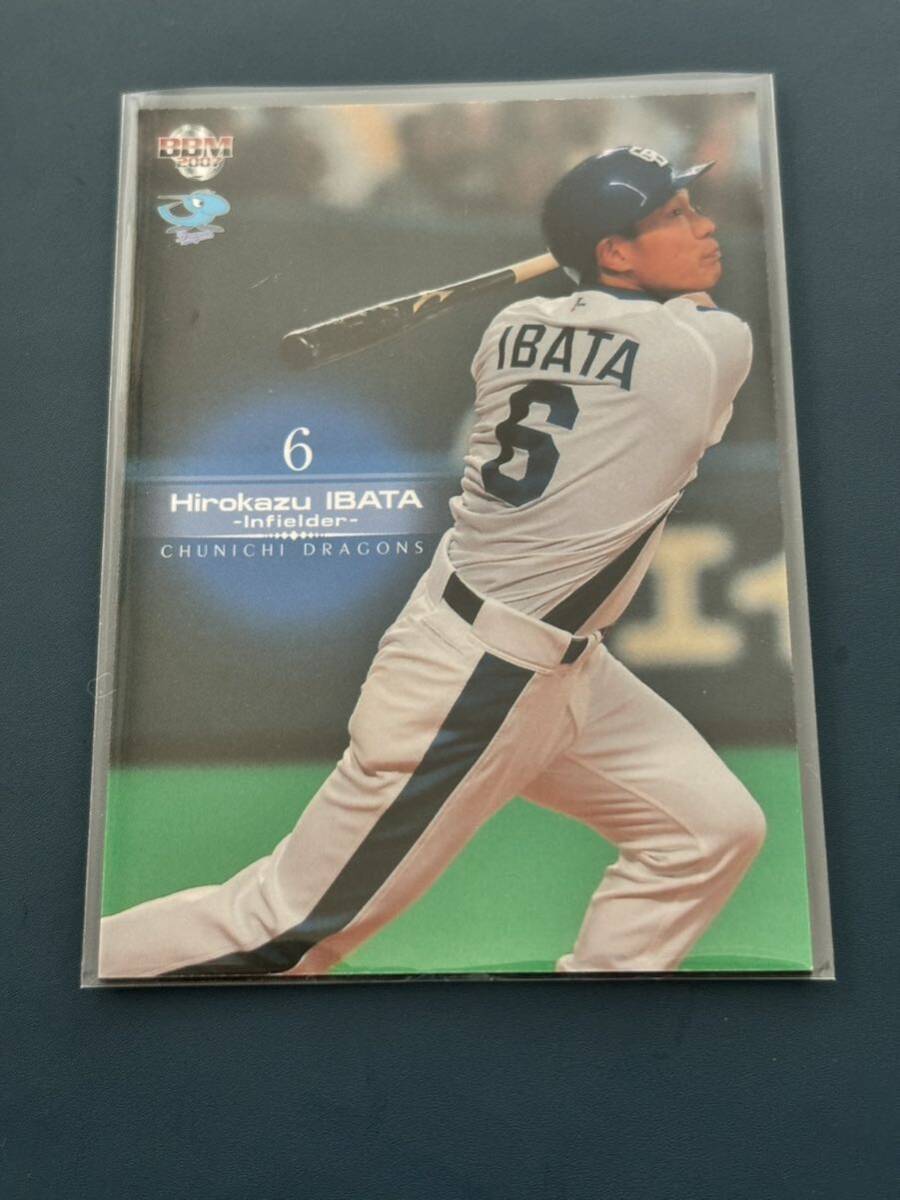 2007中日ドラゴンズ D064 井端弘和 レギュラーカード拍卖