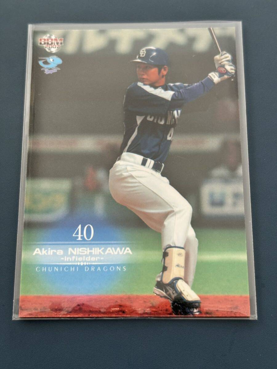 2007中日ドラゴンズ D069 西川明 レギュラーカード ルーキーカード RC拍卖