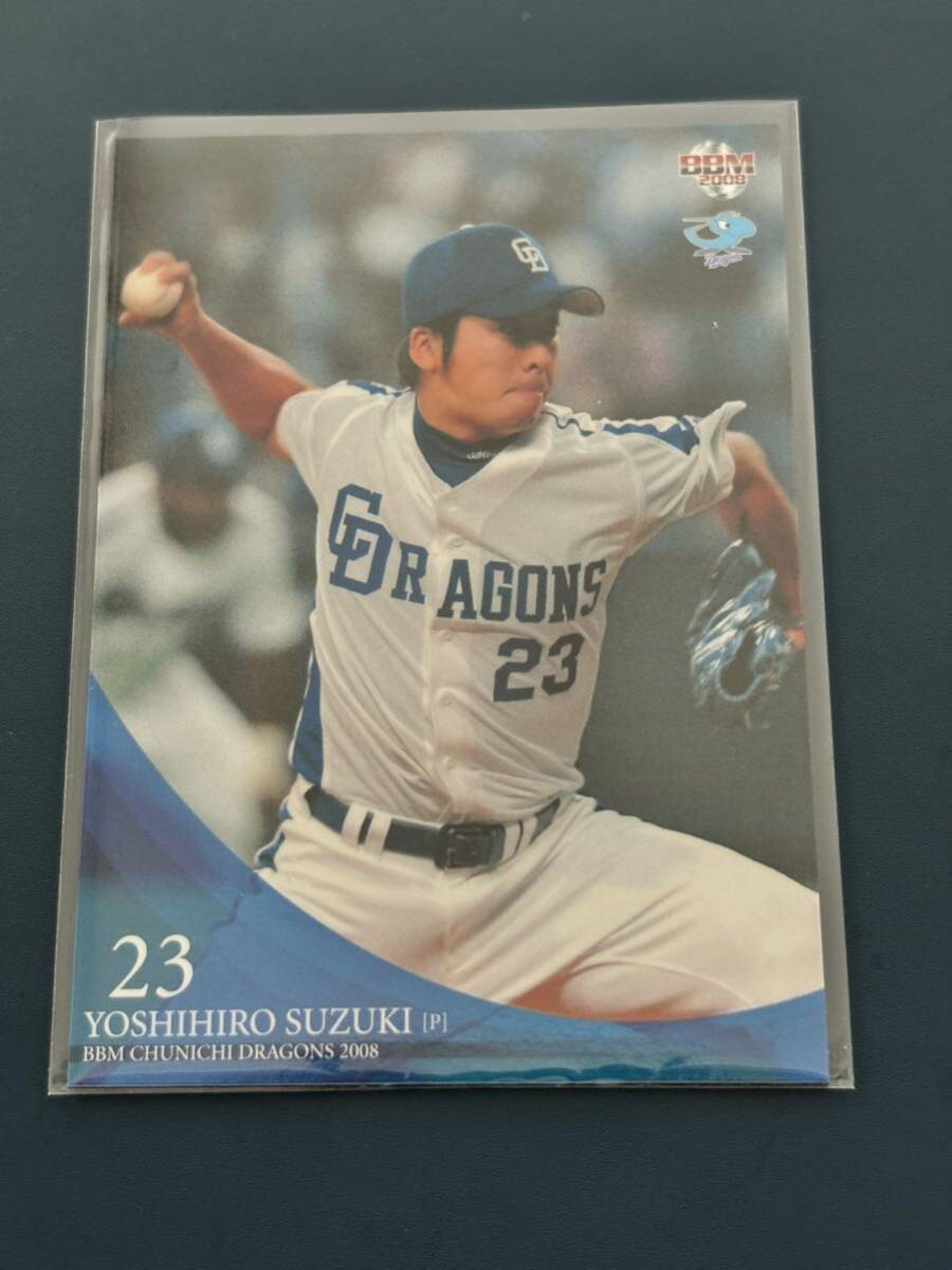 2008中日ドラゴンズ D12 鈴木義広 レギュラーカード拍卖