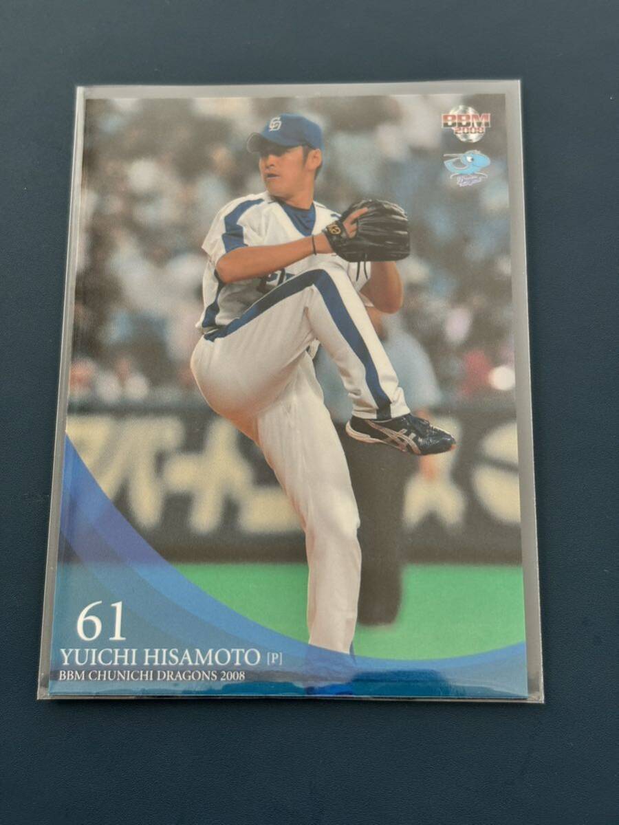 2008中日ドラゴンズ D27 久本祐一 レギュラーカード拍卖