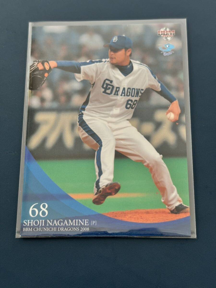 2008中日ドラゴンズ D30 長峰昌司 レギュラーカード拍卖