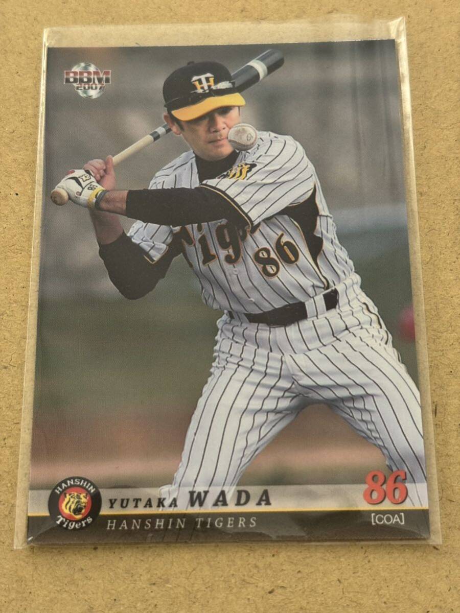 2007阪神タイガース T007 和田豊 レギュラーカード拍卖