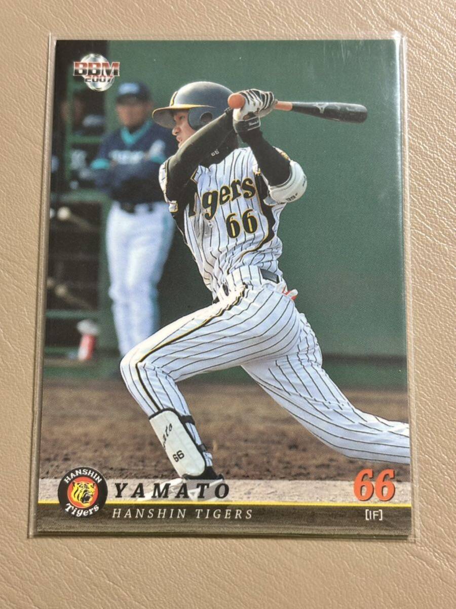 2007阪神タイガース T079 大和 レギュラーカード 横浜DeNAベイスターズ 前田大和拍卖