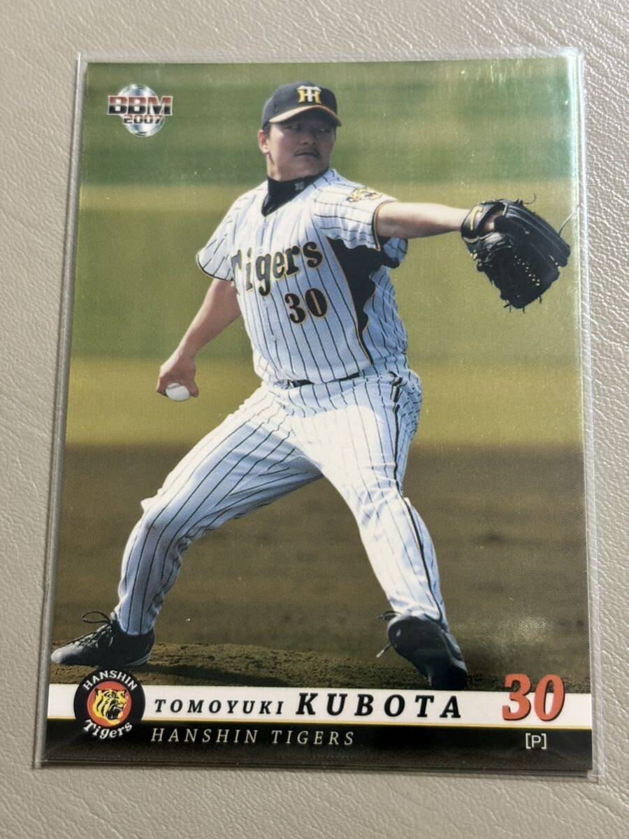 2007阪神タイガース T038 久保田智之 レギュラーカードゴールドパラレル拍卖