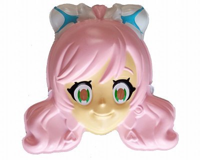 お面 ひろがるスカイ!プリキュア キュアプリズム拍卖