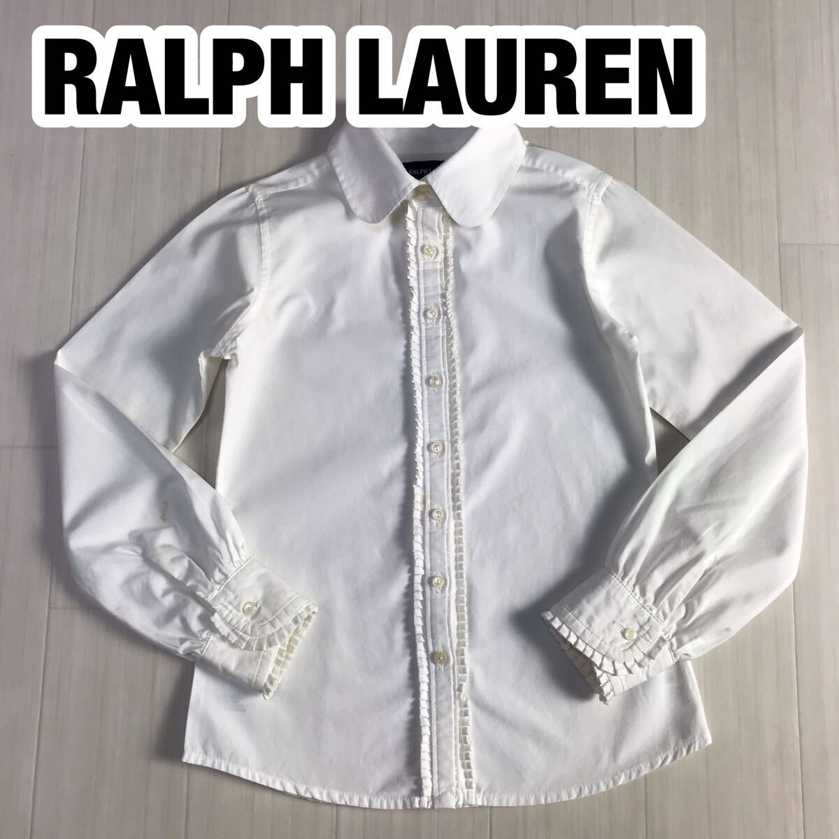 RALPH LAUREN ラルフローレン 長袖シャツ ユースサイズ 7 ホワイト拍卖