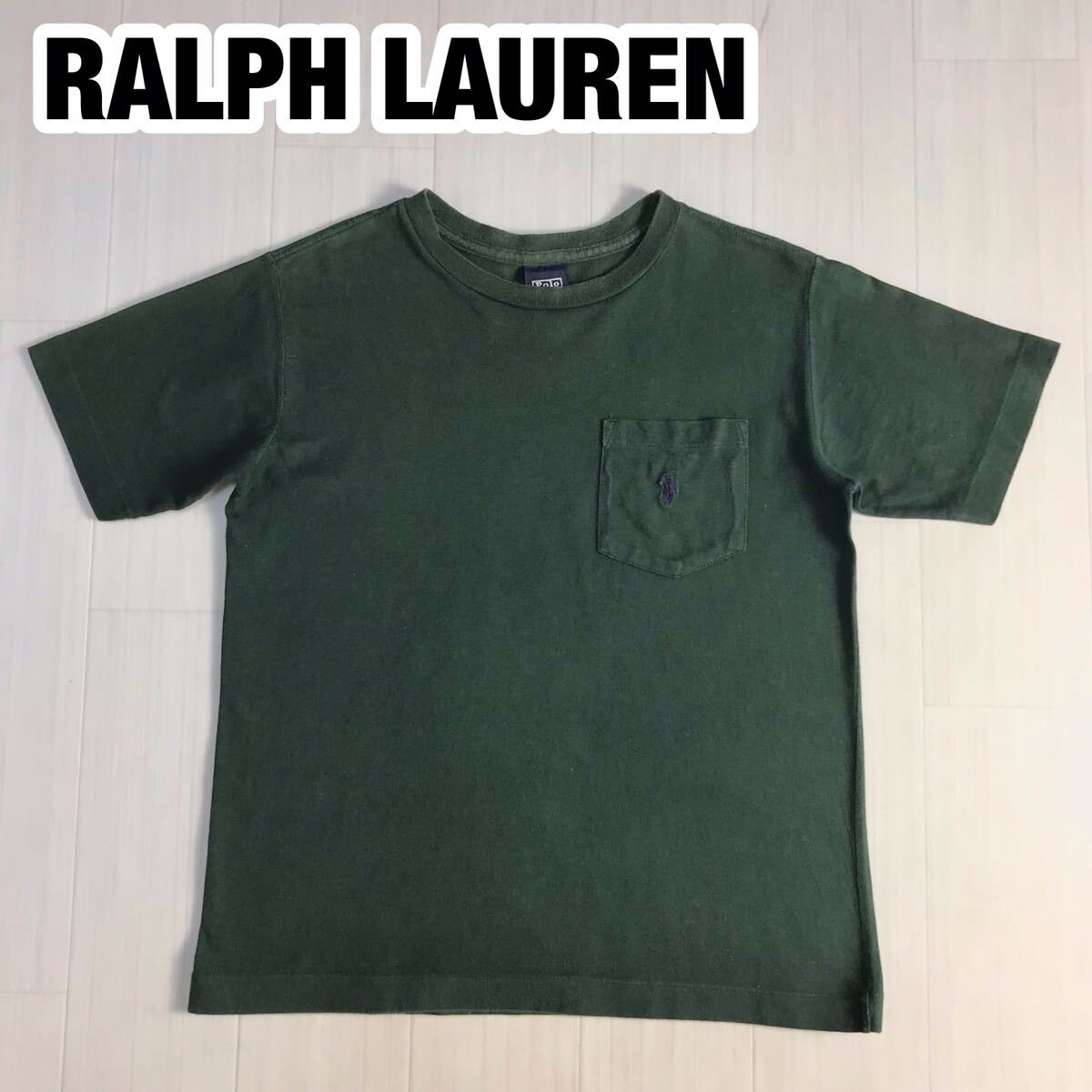 RALPH LAUREN ラルフローレン ポケット 半袖Tシャツ ユースサイズ 7 グリーン 刺繍ポニー拍卖