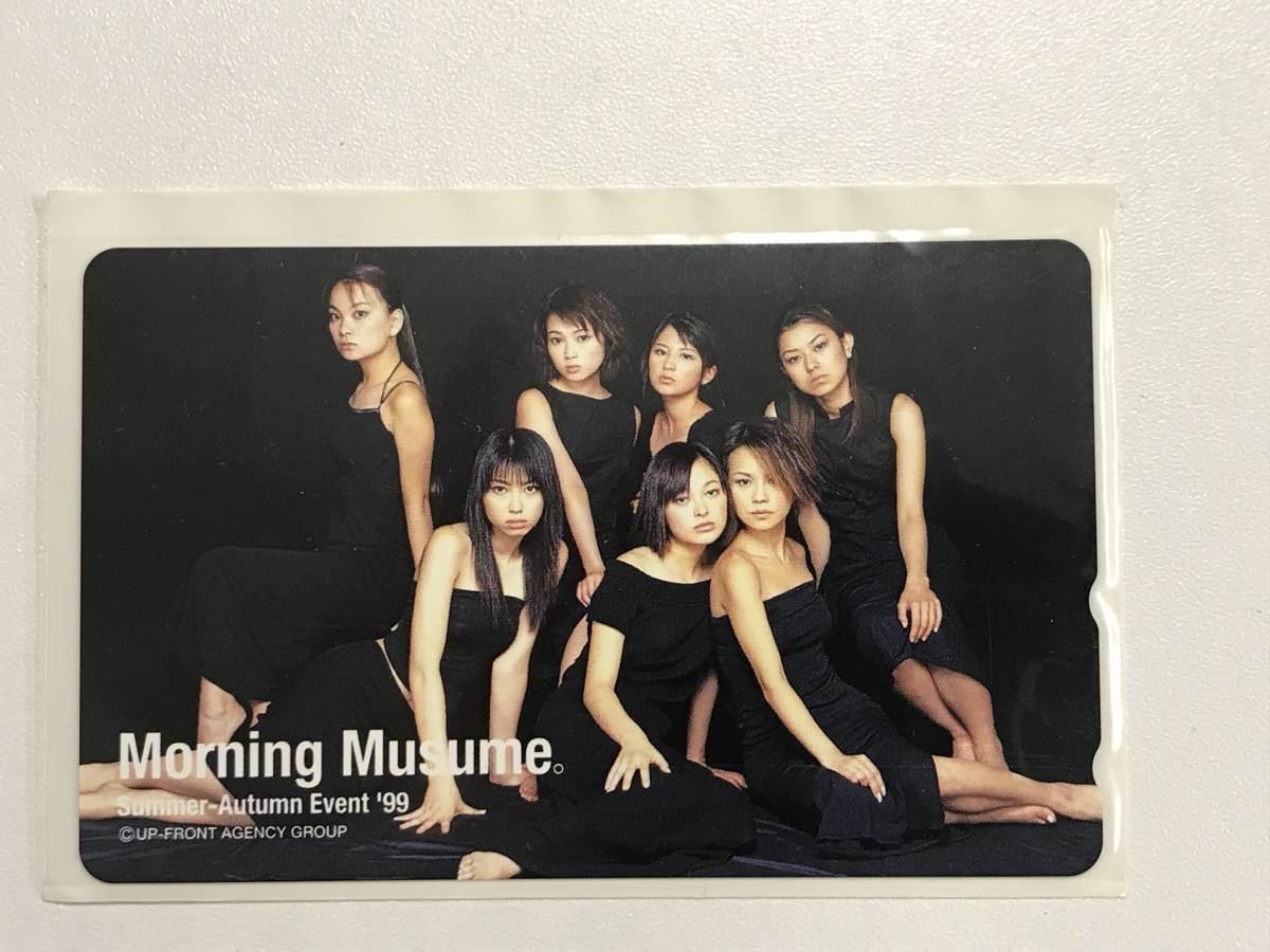 【新品】【コレクター】モーニング娘 テレカ 飯田圭織 矢口真里 石黒彩 市井紗耶香 議員 立憲 ハロープロジェクト ハロプロ拍卖