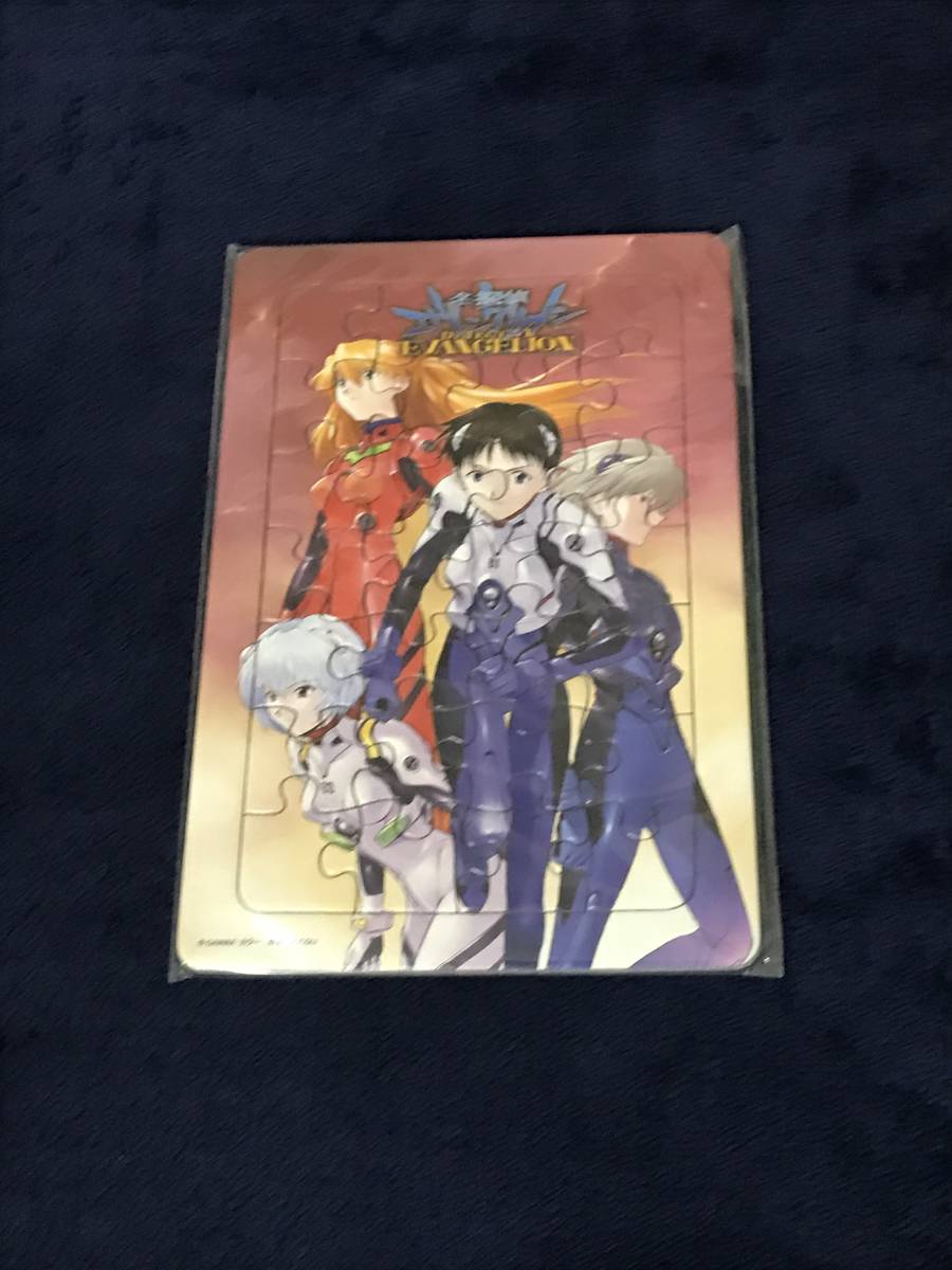 【美品】【レア】【当時物】名探偵エヴァンゲリオン 特典 パズル シンジ 渚 カヲル アスカ レイ拍卖