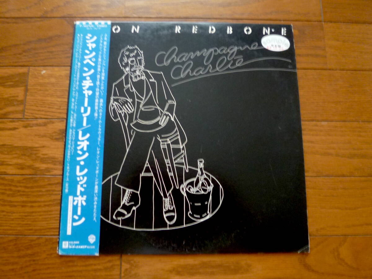LP レオン・レッドボーン LEON REDBONE / CHAMPAGNE CHARLIE拍卖