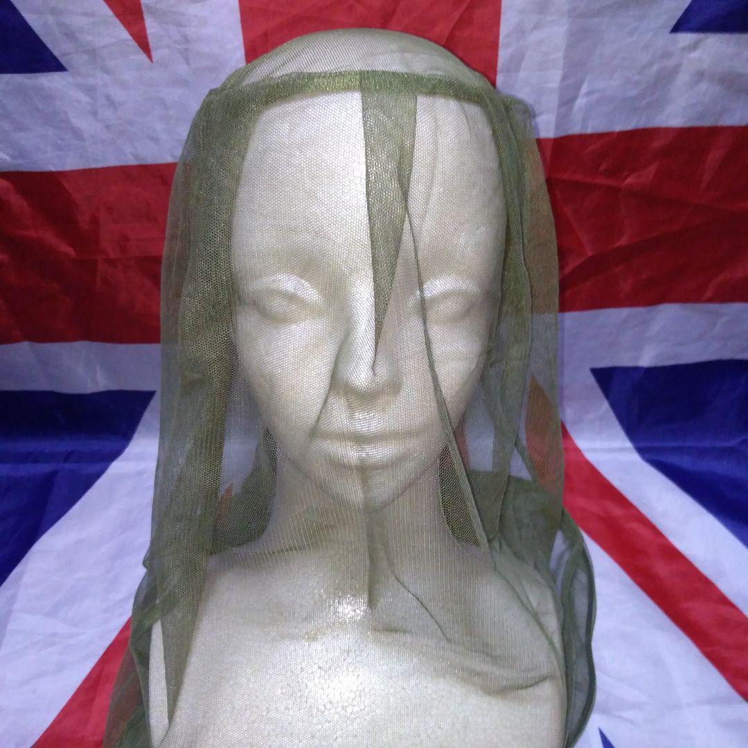 イギリス軍モスキートヘッド防虫ネット【未使用新品】拍卖