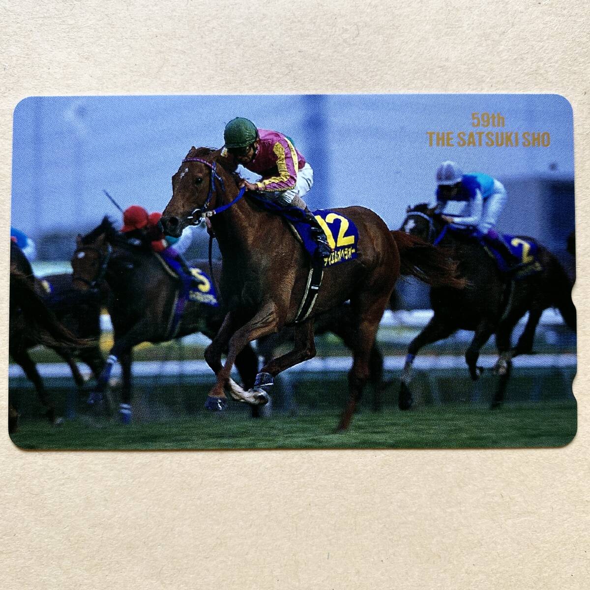 【未使用】 競馬テレカ 50度 テイエムオペラオー 第59回皐月賞拍卖