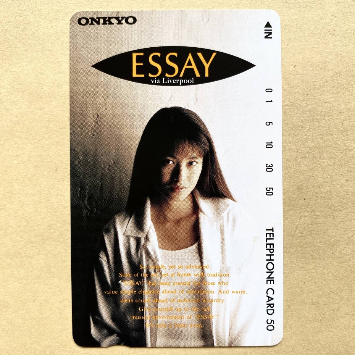 【未使用】 テレカ 50度 田中美奈子 ONKYO ESSAY拍卖