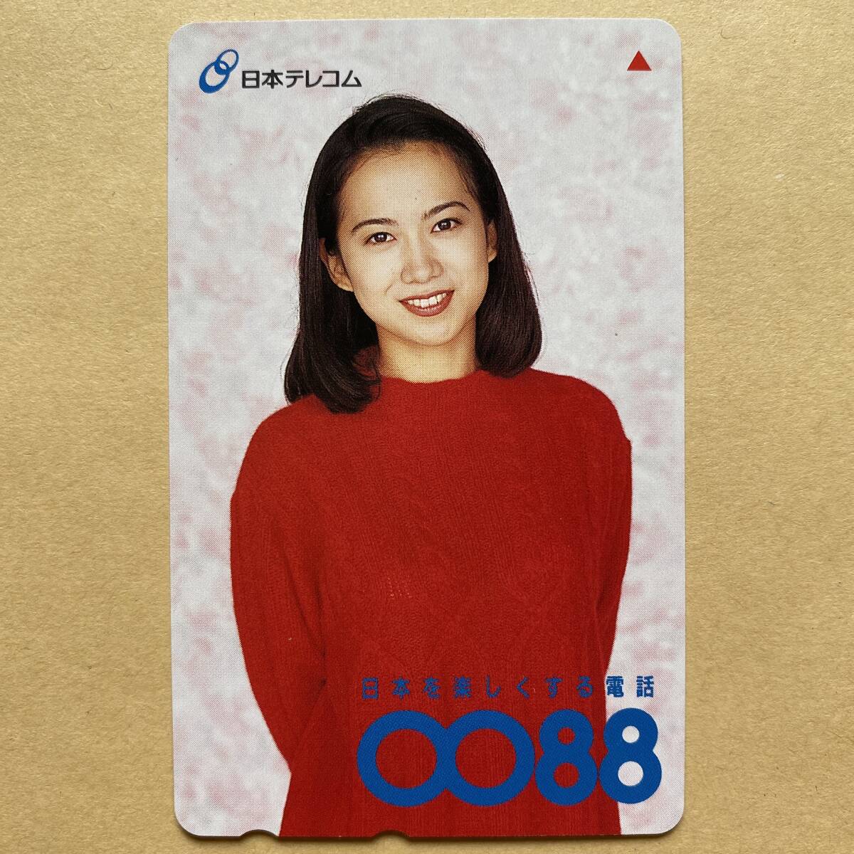 【未使用】 テレカ 50度 和久井映見 日本テレコム拍卖