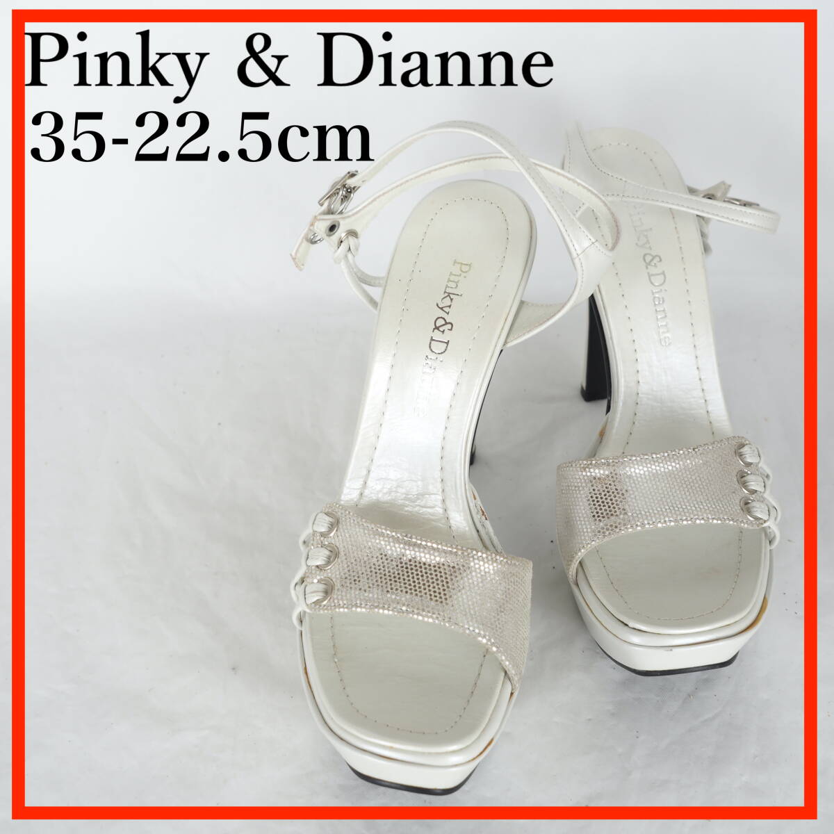 MK7961*Pinky & Dianne*ピンキー&ダイアン*レディースサンダル*35-22.5cm*シルバー系拍卖