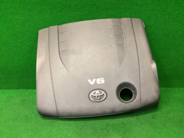 H18年 GRX120 マークX エンジンカバー /送料 S/905061拍卖