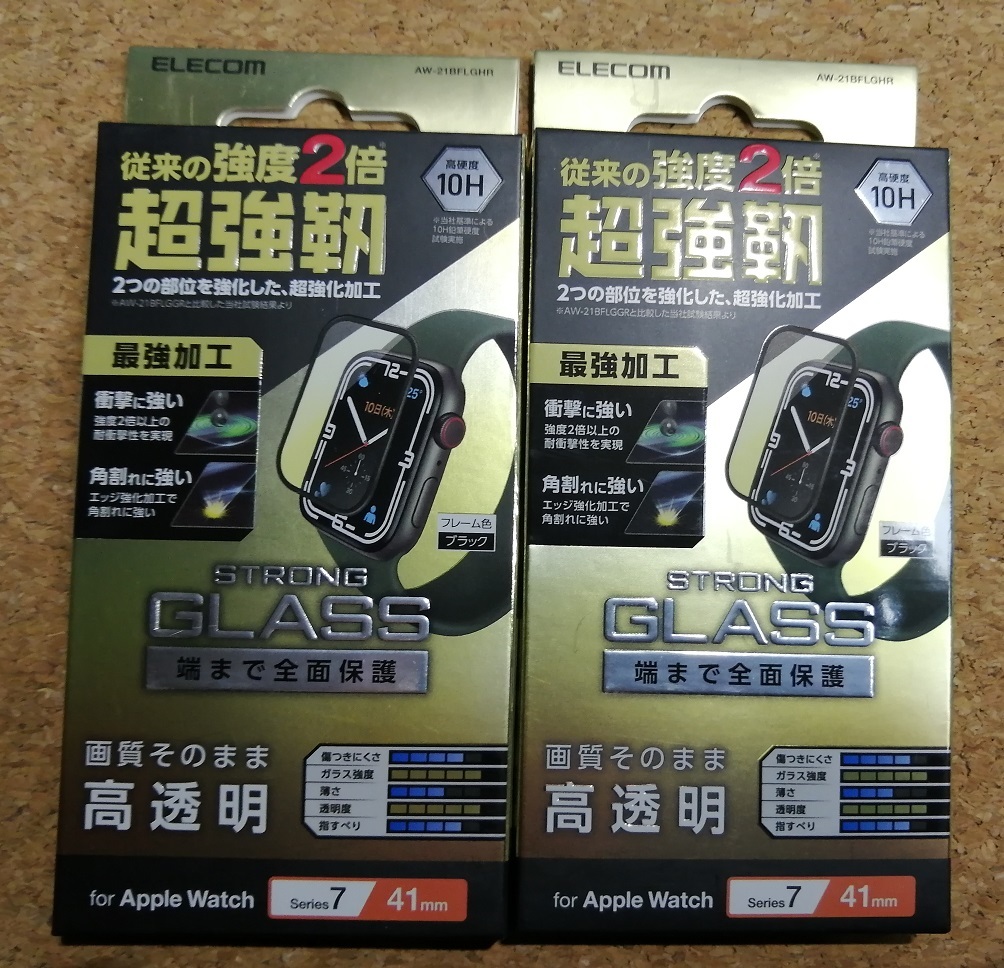 【2箱】エレコム Apple Watch series7 41mm 用 フルカバーガラスフィルム エッジ強化 AW-21BFLGHR 4549550240543拍卖