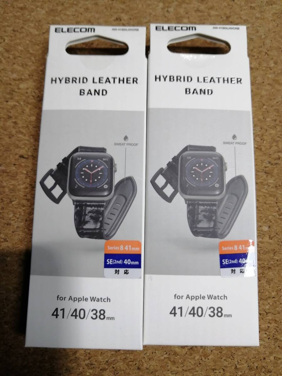 【2本】エレコム Apple Watch ハイブリッド ソフトレザー バンド アップルウォッチ 41 40 38 mm ブラック AW-41BDLHVCRB 4549550269872拍卖