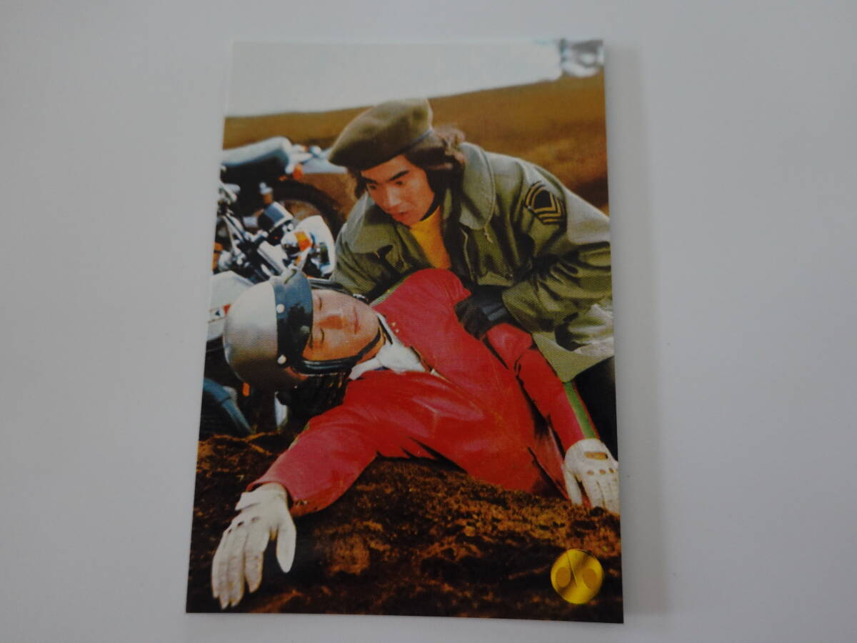 D7 2004 仮面ライダーV3チップス 仮面ライダーV3カード拍卖