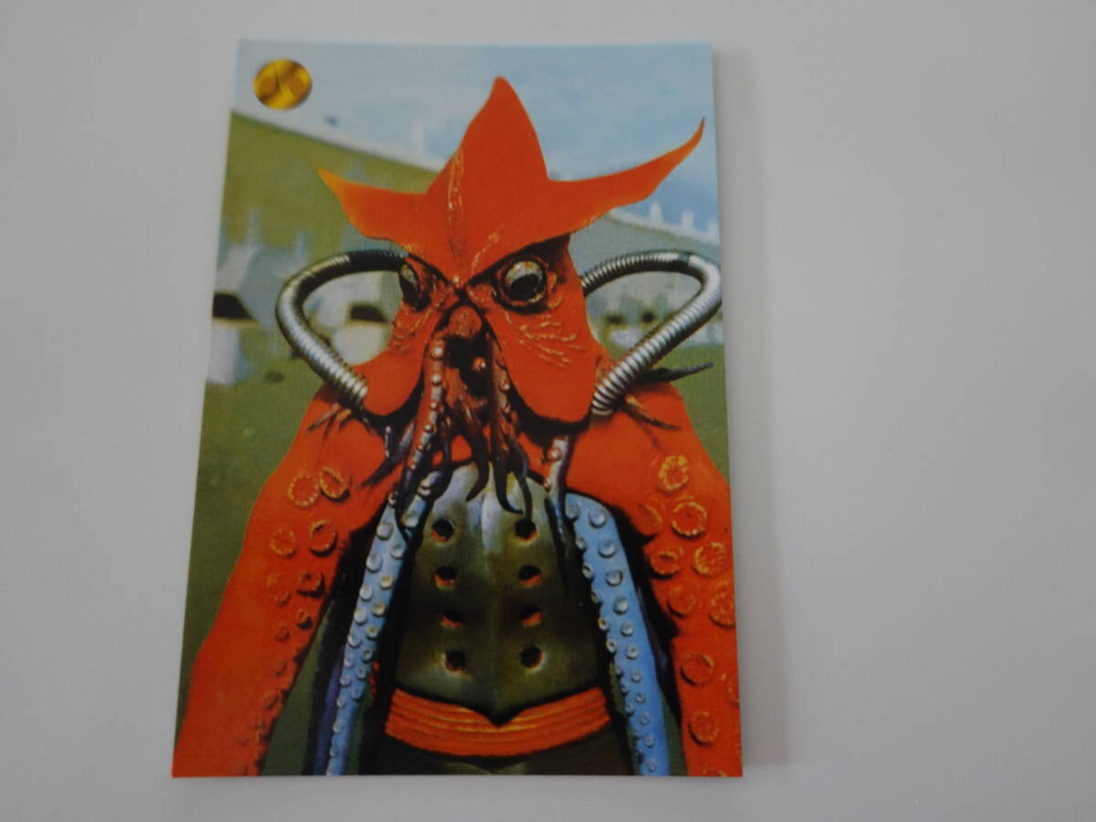 D19 2004 仮面ライダーV3チップス 仮面ライダーV3カード拍卖