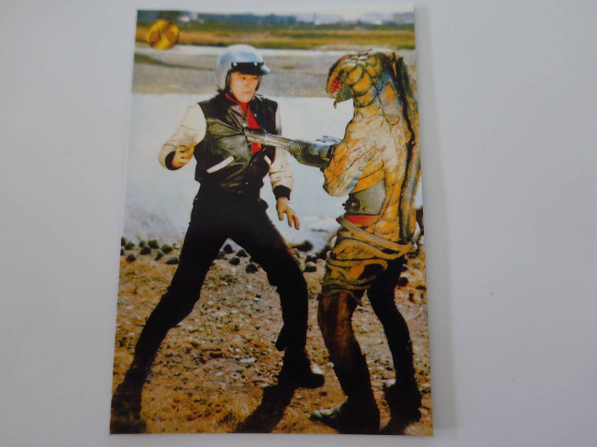 D27 2004 仮面ライダーV3チップス 仮面ライダーV3カード拍卖