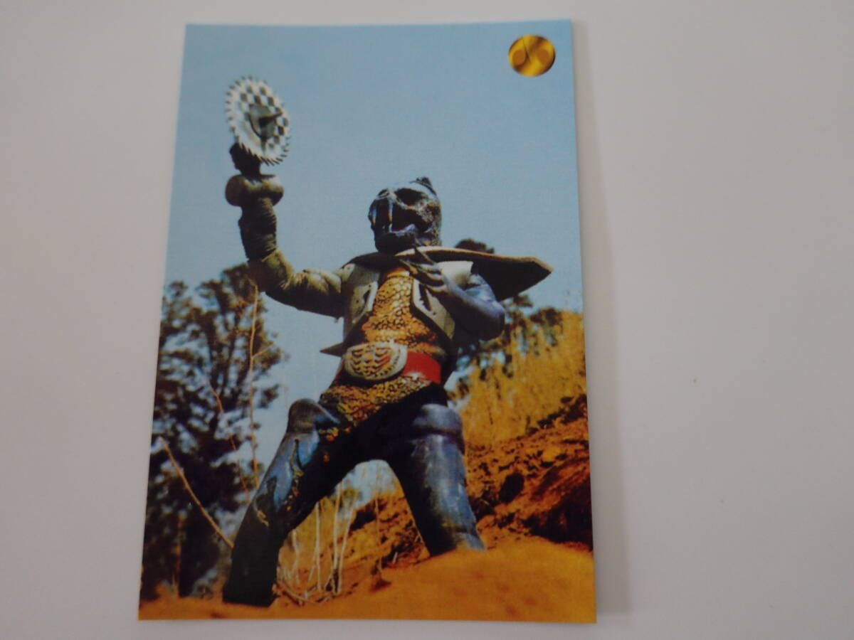 D30 2004 仮面ライダーV3チップス 仮面ライダーV3カード拍卖