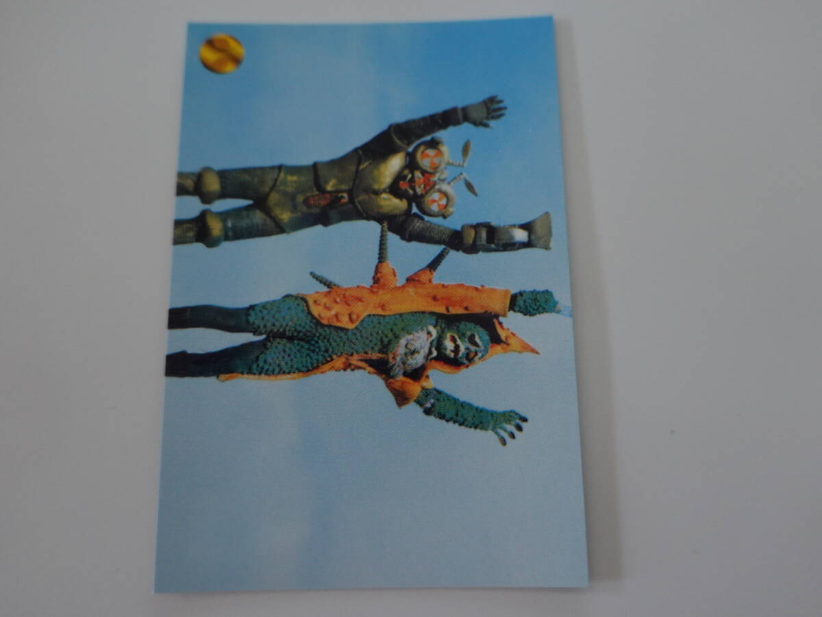 D37 2004 仮面ライダーV3チップス 仮面ライダーV3カード拍卖