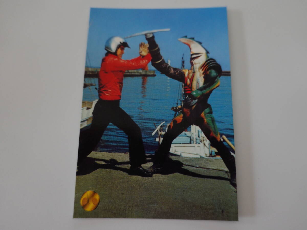 D41 2004 仮面ライダーV3チップス 仮面ライダーV3カード拍卖