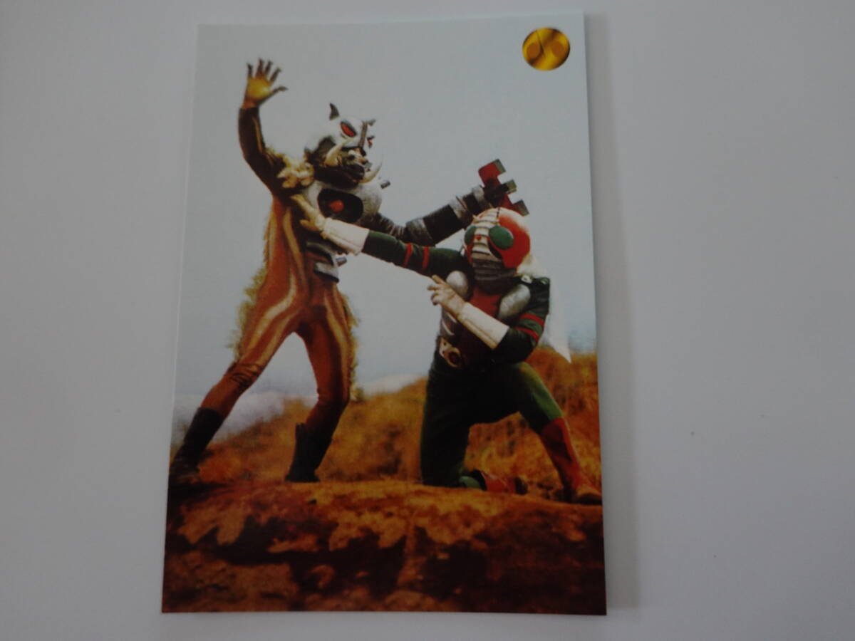 D45 2004 仮面ライダーV3チップス 仮面ライダーV3カード拍卖